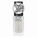 《コーセー》 NAIL HOLIC ネイルホリック SP011 マット 5ml トップコート