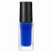 《コーセー》 ネイルホリック (NAILHOLIC) 〈BL908〉 5ml