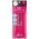 《コーセー》 メイク キープ ミスト EX + 35mL