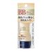 { Kanebo } носитель информации BB крем S 03 здоровье .. природа ... цвет 35g SPF35*PA++ * нестандартная пересылка * слежение * гарантия нет * наложенный платеж не возможно *