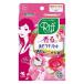 《小林製薬》 Riff（リフ） 香るあせワキパット 20枚（10組）