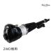BMW 7* G11G12 передний пневматическая подвеска правый 2WD для 37107915970 37106899038 37106877554 #BW31