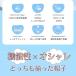 UV�J�b�g �q���p �X�q �n�b�g UPF50+ �΍L ���悯 ���� ���� �􂦂� �M���Ǒ΍� �j�����p �� �ۈ牀 �A�E�g�h�A �v�[�� �������p ���� �֘A�摜2