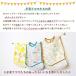 ���H�� �G�v���� 3���Z�b�g �X�i�b�v�{�^�� ���O�^�O�t�� �h�� �X�^�C ���� �|�P�b�g �x�r�[ �L�b�Y �ۈ牀 �Ԃ���� �����H �j�̎q ���̎q ���� �֘A�摜2