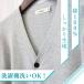V�l�b�N �J�[�f�B�K�� ���� �L�b�Y �q�� �j�����p �X�N�[�� ���̎q �j�̎q ���� �t�H�[�}�� 90 100 110 120 130 140 150 160 165 170cm �c�t�� ���w�� ���� �֘A�摜1