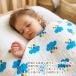 �^�I���P�b�g �o�X�^�I�� ���炩 6�d �K�[�[ �唻 ���X�����R�b�g�� ��100�� �����Q �V�[�c �u�����P�b�g ������� �z���� �q���� �q�� �x�r�[ �Q�� ���� �֘A�摜3