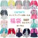  Carter's baby лотерейный мешок девочка 60 70 80 90 cm выставить One-piece детский комбинезон кардиган 5 позиций комплект модный симпатичный ребенок одежда детская одежда 