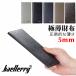 Baellerry �ɔ� ���z THIN WALLET �X���� �E�H���b�g ���� �T�C�t �ɔ����z �������z ���^���z �����z �Z�J���h���z �C�O���s���z ������ ����