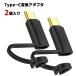  подсветка to USB Type C изменение адаптер iOS из модель C изменение коннектор PD 60W внезапный скорость зарядка адаптор установка высокая скорость данные пересылка сплав экстерьер изменение адаптер T