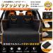 �v���E�X 50�n �O���E���  �ԗp ���Q�b�W�}�b�g  �ב�}�b�g �� �g�����N�}�b�g �h���d�l �ω��� �R�ې� �ϖ��Ր�