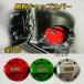  Hilux GUN125 custom fuel cap fuel cap 