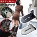  Stepwagon Spada RP5/RK5/RK6 дверь подножка универсальный товар 
