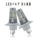 SUZUKI  Limited 2003-2006 BA-CJ43A إåɥ饤 LED H4