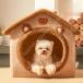  кошка собака домашнее животное домашнее животное bed купол type bed house для домашних животных bed bed зима зимний ... купол холод . меры теплый теплоизоляция модный симпатичный .... маленький размер собака 