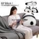 2 модель! подушка Panda Panda подушка ковровое покрытие ковер Dakimakura коврик подушка для сидения симпатичный нежный .... животное Panda ковер Panda товары 