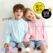  Rush Guard UV cut Parker Kids tops девочка мужчина репеллент детский легкий весна лето осень тонкий ультрафиолетовые лучи меры 