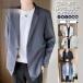 жакет мужской tailored jacket мужской жакет 50 плата блейзер костюм жакет вязаный жакет джентльмен одежда casual бизнес длинный рукав 