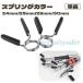  springs цвет зажим тип plate прекращение 24 25 28 30mm штанга гантель bench Press .tore вес тренировка Jim прибор 