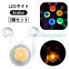 LED свет 3 шт. комплект велосипед мотоцикл кемпинг палатка освещение лампа .. ниже подвешивание ниже водонепроницаемый мигает лампочка-индикатор предотвращение бедствий переворачивание авария предотвращение безопасность lithium 