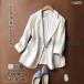  костюм tailored jacket женский Schott надеты .. осень жакет 40 плата блейзер модный длинный рукав формальный ходить на работу OL внешний 