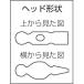 DOGYU �y���Y�� 01628 �^�����n���}�[ 625mm ���̑S��73mm �d��250g �֘A�摜1
