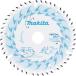 �}�L�^ A-71700 �L�� �v���~�A���z���C�g�`�b�v�\�[ 125mm makita