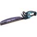 makita �}�L�^ �[�d���w�b�W�g���} 18V ������460mm MUH467DZ �{�̂̂� �i�o�b�e���E�[�d��ʔ��j