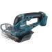 makita �}�L�^ �[�d���Ő��o���J�� 18V MUM606DZ ������160mm �{�̂̂݁i�o�b�e���E�[�d��ʔ���j