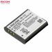  Ricoh RICOH оригинальный товар DB-110 заряжающийся lithium ион аккумулятор 