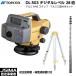 JSIMAǧŹա˿ TOPCON ȥץ DL-503 ǥ٥ 28 RABɥåադ ǧ2