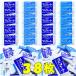 brubon Alf .-to молоко шоко Ricci молоко шоко каждый 19 шт всего 38 шт 400g шоко набор Valentine White Day Halloween ассортимент комплект 