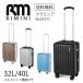 RIMINI/ limi nifla Mini a чемодан машина внутри принесенный с собой 3-4.32-40L 3.1kg экстракт хлеб двойной 05121