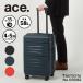  чемодан ace. Ace Tacty City 58L депозит . inserting размер 4-5.TS dial застежка-молния блокировка 4 колесо . колесо литейщик No.05692