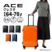  Ace официальный чемодан Carry кейс экстракт хлеб do функция ACE Cresta 64~70L 06317