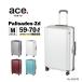 {ace. | Ace } Париж seidoZd чемодан 59/70 литров 5~7. степени . путешествие направление 06818