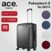  Ace официальный чемодан Carry кейс M размер 52L путешествие стопор имеется .. путешествие ace.TOKYO Париж seido3-Z 06914