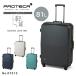 PROTECA Pro tekaeki knock скользящий ole d2 мужской женский чемодан Carry кейс TS блокировка рама модель все 4 цвет L размер 81L 07313