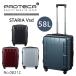 Prtoteca Pro teka старт задний VsD старт задний чемодан Carry кейс стопор m размер 58L 08212