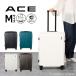 Ace официальный чемодан Carry кейс M размер повышение эластичный стопор имеется 60L 73L ACE Cresta S 09162