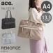  Ace официальный женский большая сумка A4 13.3 дюймовый женский бизнес ace. Limo fis10314