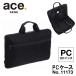  Ace официальный ноутбук кейс 15.6 дюймовый PC внутренний кейс ширина type Ace ace сумка органайзер держать рука имеется ходить на работу ace.gene 11173