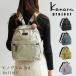  kana na Project рюкзак kana na монограмма 3rd 10L No.11913
