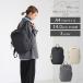  рюкзак портфель рюкзак сумка ходить на работу A4 14.0 дюймовый PC модный casual poruk квадратное рюкзак двойной and tei Night 15237