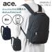 �G�[�X���� �����b�N�T�b�N A4�T�C�Y 14inchPC���[ ���s �J�W���A�� �����Y ace.TOKYO �G�[�X�g�[�L���[ �X�|�[�x��3 17815