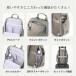 �G�[�X���� �����b�N�T�b�N �o�b�N�p�b�N ���f�B�[�X A4 PC���[ �y�� �Z�b�g�A�b�v �ʋ� �r�W�l�X ace.GENE ���t�B�� 17913 �֘A�摜2