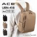 ACE Ace UBN-418 деловой рюкзак мужской женский A4 14inchPC место хранения нейлон ходить на работу 17L 19070