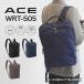 ACE WRT-505 деловой рюкзак женский 13.3 дюймовый Note PC выставить задняя сторона карман A4 файл 20251