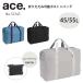 | Ace официальный | ace. TOKYO Ace to-kyo-pakaru складной сумка "Boston bag" экстракт хлеб do45L 55L повышение путешествие мужской женский 32343 стандартный товар 