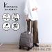  дорожная сумка Kanana project kana na Project PJ-10-3rd LTD машина внутри принесенный литейщик стопор TS юг столица таблеток . колесо литейщик 35513