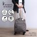  дорожная сумка Kanana project kana na Project PJ-10-3rd LTD машина внутри принесенный литейщик стопор TS юг столица таблеток . колесо литейщик 35514